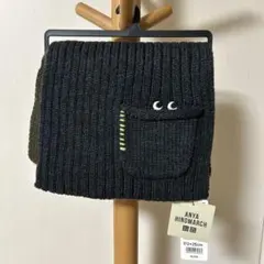 ユニクロ　ANYA HINDMARCH ヒートテックニットマフラー　ダークグレー