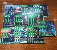 No.111　サイクロプス隊　フルセットのサムネイル