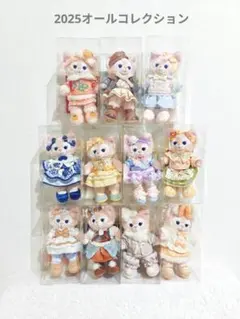 リーナベル 2025年全11種オールコレクション　上海ディズニー限定キーホルダー