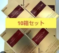 2026年最新】プラセンタ 100 チャレンジパックの人気アイテム - メルカリ