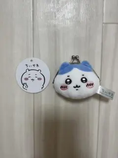 ちいかわ ハチワレ　ぬいぐるみ　がま口