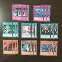 yagan(プロフ必読)様 リクエスト 3点 まとめ商品