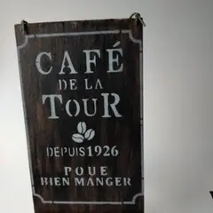 ステンシル コーヒー 看板 オシャレ❣️
