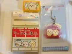 ちいかわの湯　G賞F賞　シールケース　うさぎ　ラッコ