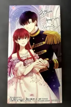 Item thumbnail for item 33f1c764-48b3-48d7-af0e-a4f3f633209f