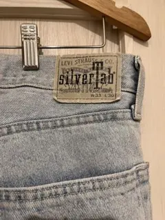 S*様 リーバイス　シルバータブ　バギー　W33