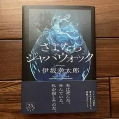 ♡mimi♡プロフ必読★次回月曜午前発送様 リクエスト 2点 まとめ商品