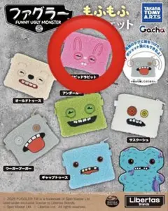 ファグラー　もふもふポーシェット　ガチャ　ラビットラビット