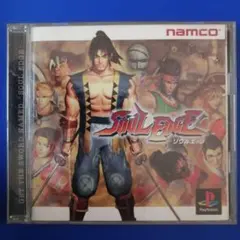 SOUL EDGE プレイステーション(PS1) 日本語版