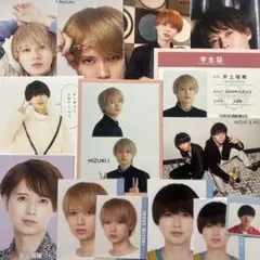 井上瑞稀　Myojo デタカ　厚紙