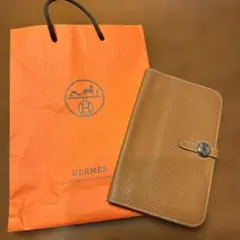 Item thumbnail for item 4e6bbdbd-7f4c-4d4f-9334-4757c15f222f