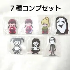 ゆめにっき アクリルキーホルダー 7種コンプセット
