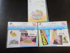一番くじ ジョジョの奇妙な冒険 ステッカー　マグネット　3部
