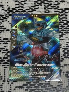 ガンバレジェンズ 仮面ライダーガッチャード アルティマスチームホッパー LR