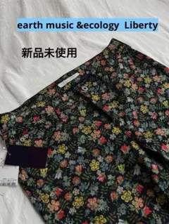 earth music &ecology Libertyリバティ　ストレッチ