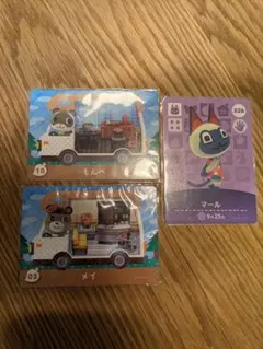amiiboカード 3枚セット もんぺ メイ マール