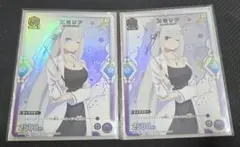 エミリア ユニオンレア UR リゼロ 争奪戦 プロモ ユニアリ ユニオン