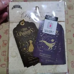 Item thumbnail for item c74dc692-0d05-49fe-932a-13583a5048a1