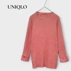 ユニクロ ハイネック リブニット カットソー 長袖 ラグラン M ピンク