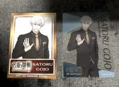 呪術廻戦 5th anniversary イラストカード クリアカード 五条悟