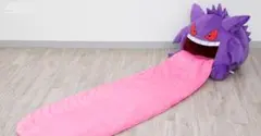 ゲンガー　ぬいぐるみ　布団のサムネイル