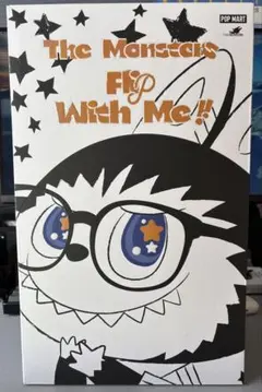THE MONSTERS FLIP WITH ME ぬいぐるみ