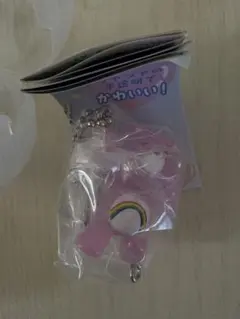 ケアベア ガチャガチャ つまんでつなげてますこっと チアベア ボールチェーン