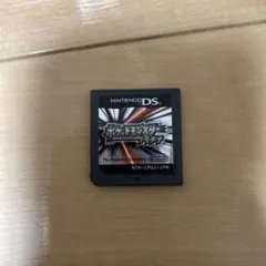 Item thumbnail for item b050df52-3d03-462e-82af-31a69d4b1adb