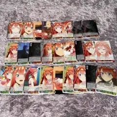 五等分の花嫁 五月 ヴァイスシュヴァルツ