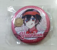 カラフルピーチ　ゆあんくん　缶バッジ　ダイナー　カラピチ