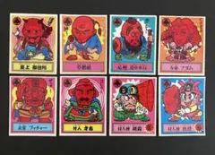 2026年最新】あっぱれ大将軍の人気アイテム - メルカリ