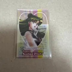 美少女戦士セーラームーン　明治　クリアカード　セーラープルート