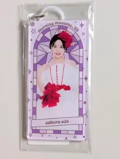 小田さくら MEJIRUSHIチャーム 2025年10月通信販売