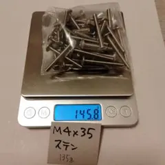 Item thumbnail for item 0f4fd6fd-b0cf-49b4-91ae-c5ba026a680c