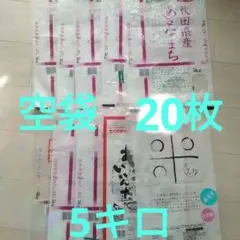 Item thumbnail for item 87f54deb-fcd6-4f5a-b920-021faa28c274