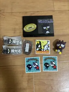 バツ丸　グッズまとめ売り