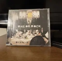 2025年最新】One ok rockゼイタクビョウの人気アイテム - メルカリ