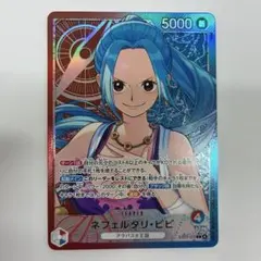 ワンピース カードゲーム リーダーパラレル　まとめ売り ワンピース カードゲーム リーダーパラレル まとめ売り - メルカリ