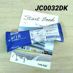 2026年最新】JC0032DKの人気アイテム - メルカリ