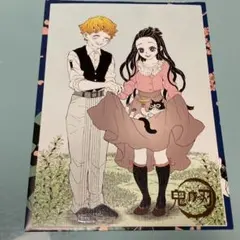 鬼滅の刃　原画展　箔押しイラストカードコレクション　善逸&禰豆子