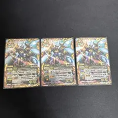 Item thumbnail for item 8ef29601-6f29-4fb5-bd2e-aef9d0d29271