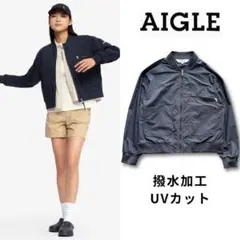 【未使用級✨】AIGLE SOLOTEX 撥水加工 UVカット 定価27500円のサムネイル