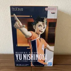 ハイキュー!! フィギュア 西谷夕 一本ナイッサー！