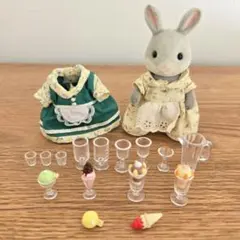 ☆希少☆　シルバニアファミリー ウエイトレスセット　ウエートレス　森のキッチン