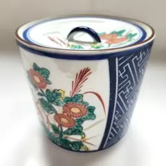 水指 『平安 林秀峰造』『金彩彩竹文』『一重口水指』 共箱 茶道具