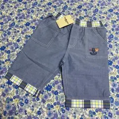 新品　ホットビスケッツ　ハーフパンツ　折返し柄チェック　110センチ