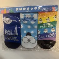 Item thumbnail for item 10c5a4ca-ff56-4f55-8d9f-b026e80ce55a