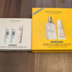 L'OCCITANE 5点セット