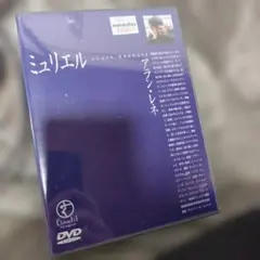 Item thumbnail for item 2d4a849b-f3c3-4384-9a70-c297311cb9f4