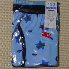 【未使用】車の模様のブリーフ男の子用130サイズ